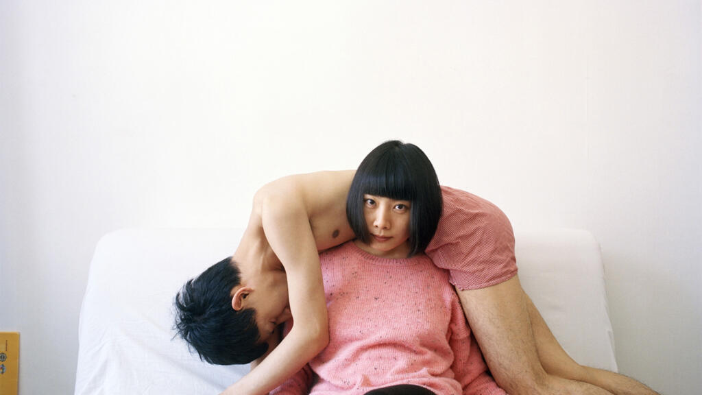 Imagem da listagem de bloco de notas