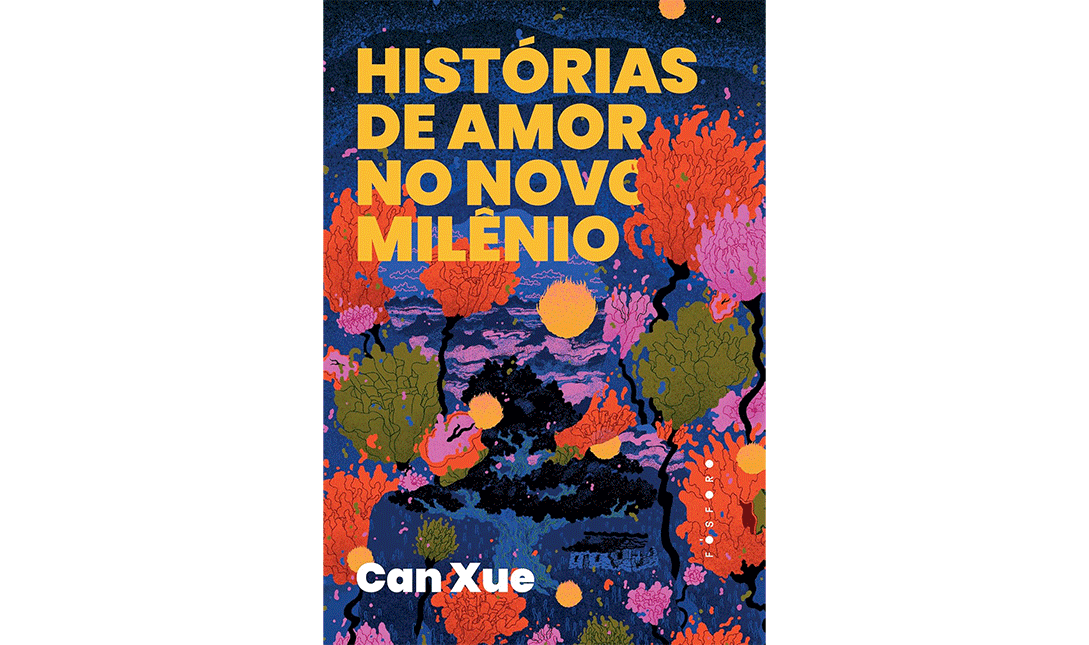 Imagem da listagem de bloco de notas