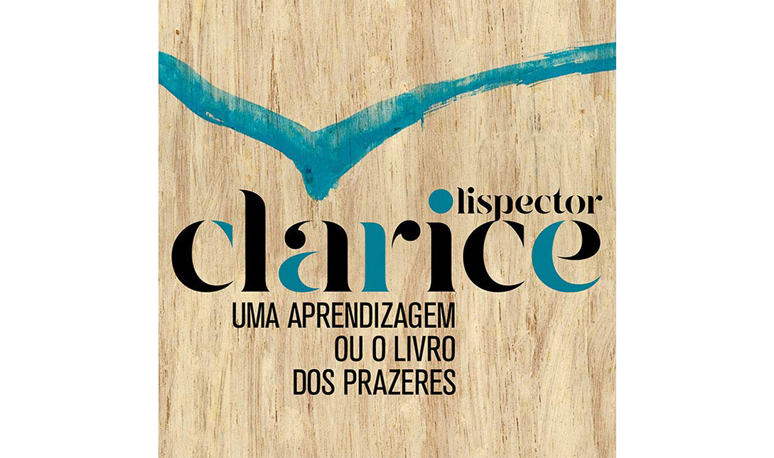 Imagem da listagem de bloco de notas