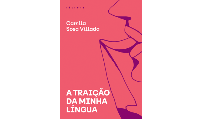Imagem