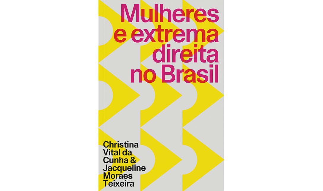 Imagem da listagem de bloco de notas