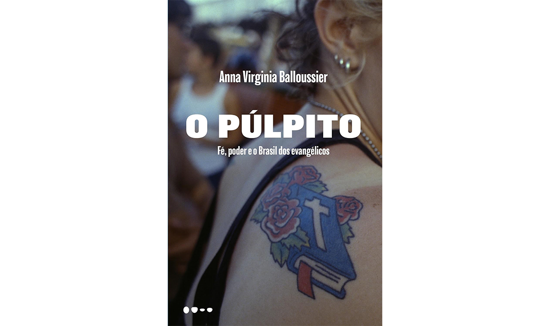Imagem da listagem de bloco de notas