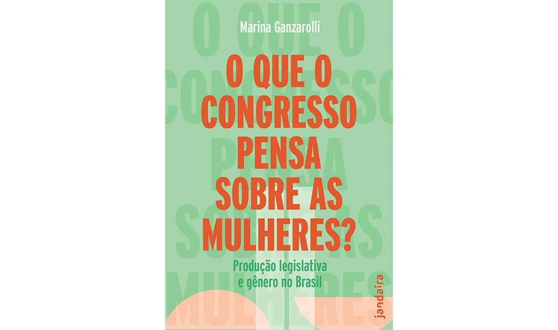 Imagem da listagem de bloco de notas
